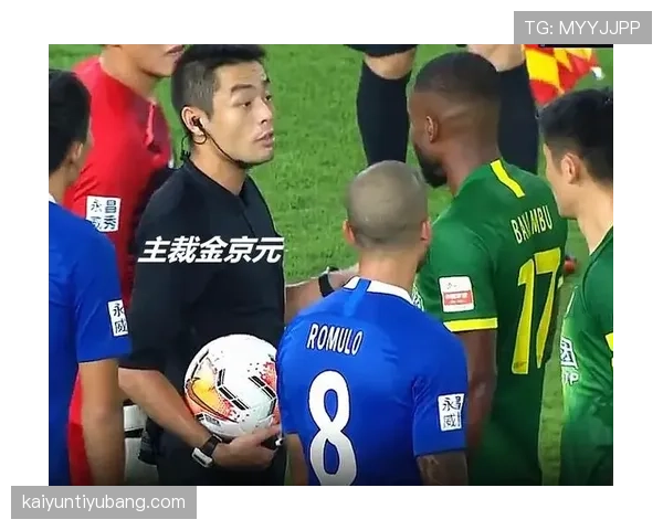 禁区犯规判罚标准到底有多严？这些细节你可能没注意过