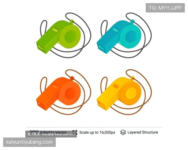 裁判哨音含义：停止与重启比赛的判罚规则