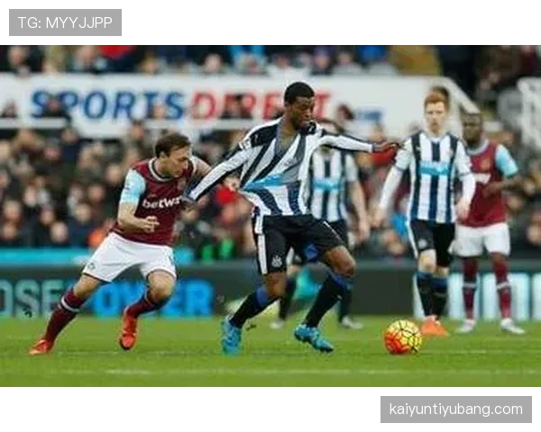 纽卡斯尔联争四形势持续波动，对赛季走势影响逐步显现