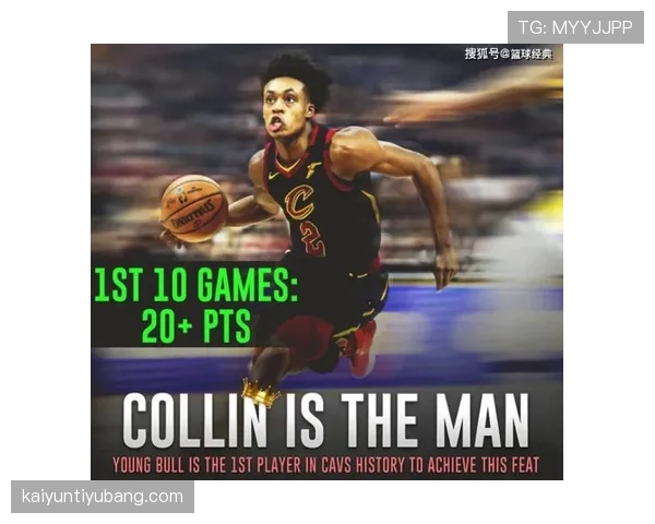 费舍尔关键时刻无球跑位助攻率提升球队进攻效率