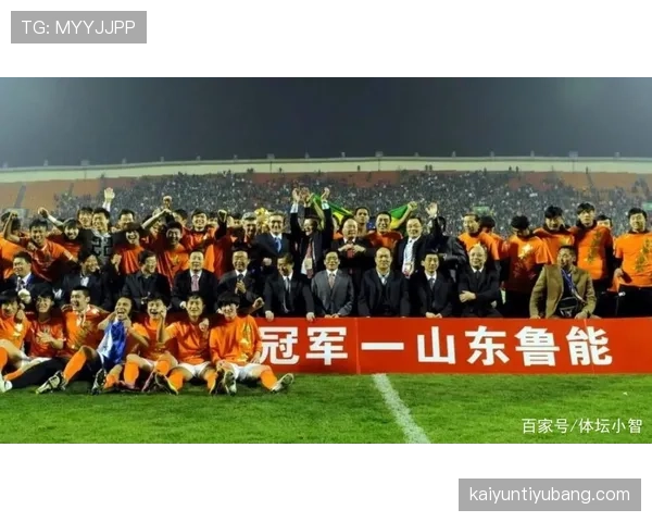 山东泰山是否重回巅峰考验球队当前状态稳定性与赛季竞争格局变化