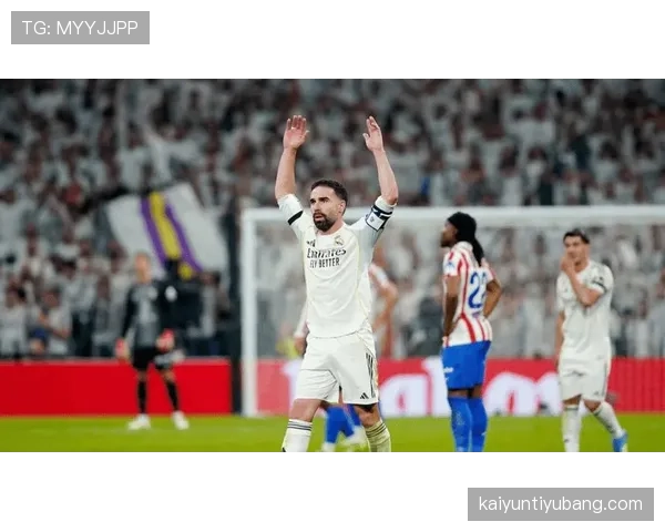 卡瓦哈尔与阿诺德的边卫角色分化：从防守稳固到进攻驱动的战术演变