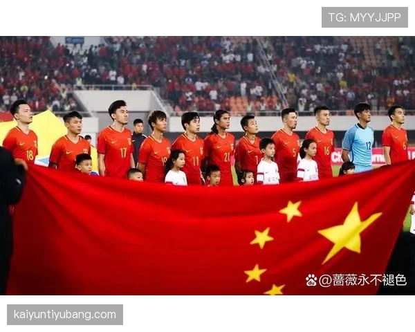 2026世界杯伊朗队能否突破历史最佳成绩 亚洲劲旅小组出线前景分析