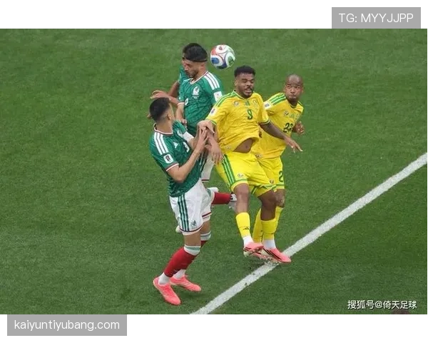 墨西哥2-0南非回顾：世界杯揭幕战拿下开门红